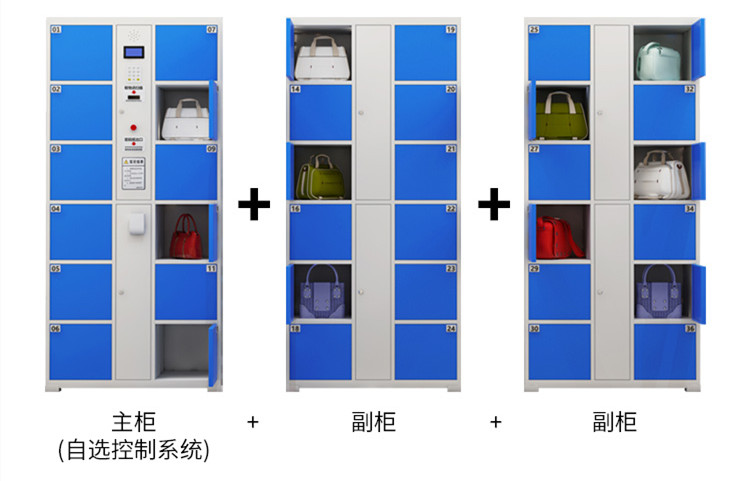 解放雙手，快樂開場(chǎng) 抖音同款智能存包柜如何玩轉(zhuǎn)購物中心與酒吧？